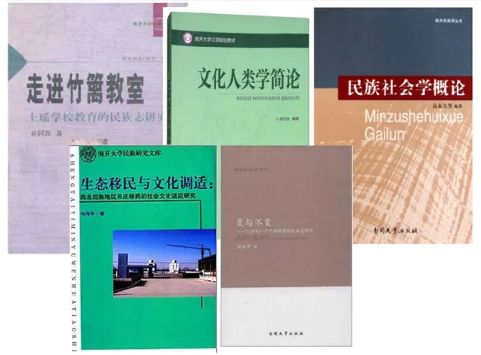 知识社会学名词解释_SSK科学知识社会学_知识社会学