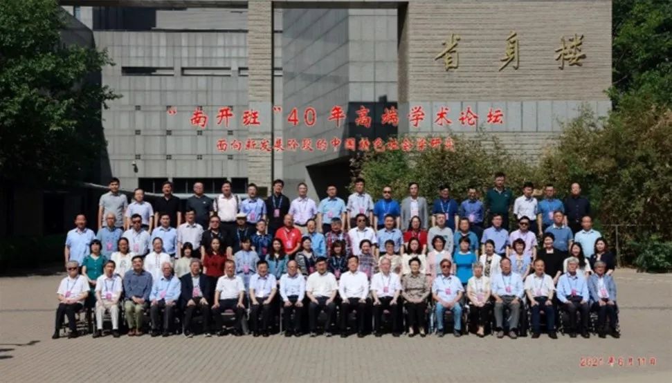 知识社会学名词解释_SSK科学知识社会学_知识社会学