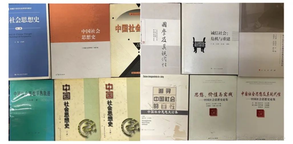 SSK科学知识社会学_知识社会学名词解释_知识社会学