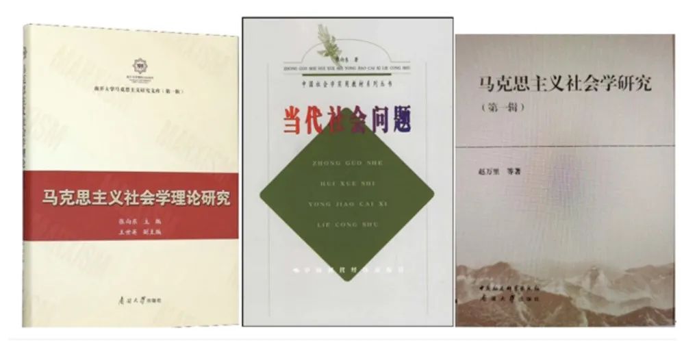 SSK科学知识社会学_知识社会学_知识社会学名词解释