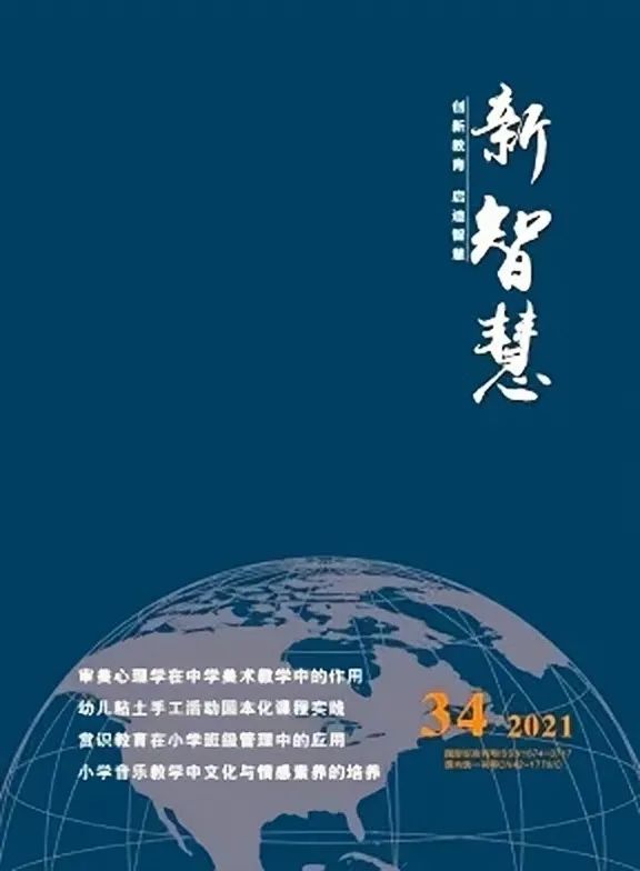 中国学术期刊文献数据库_中国学术期刊数据库是什么_中国学术期刊全文数据库