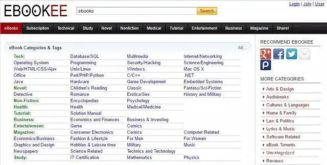 国学网算命_国学网_国学网学籍号怎么查