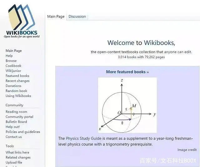 国学网算命_国学网_国学网学籍号怎么查