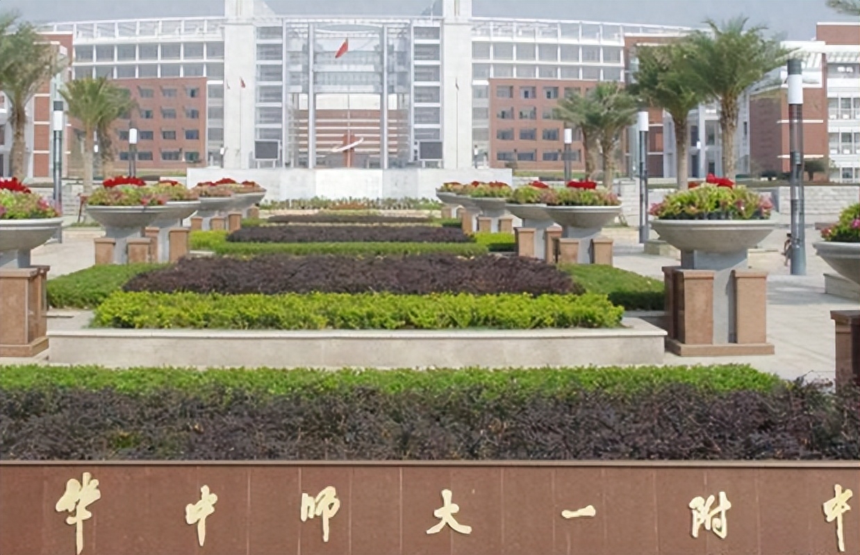 文史高中特色项目建设_高中文史_文史高中特色