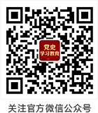 新中国经济社会建设的伟大成就与深刻启示（人民要论）