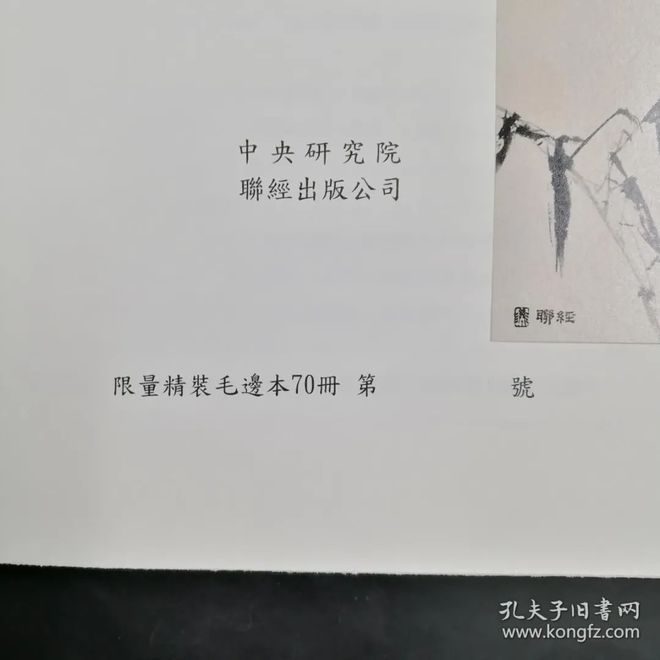 文史类图书_文史类图书包括哪些_文史