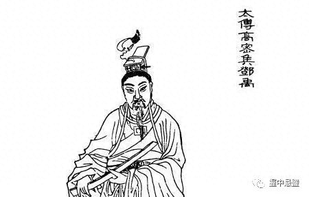 裴注三国志_裴注_裴注三国志国学导航