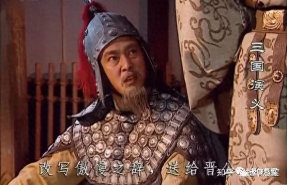 裴注三国志国学导航_裴注三国志_裴注