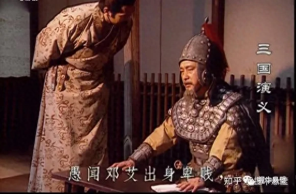 裴注三国志_裴注三国志国学导航_裴注
