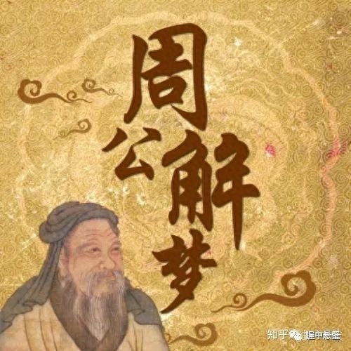 裴注三国志国学导航_裴注_裴注三国志