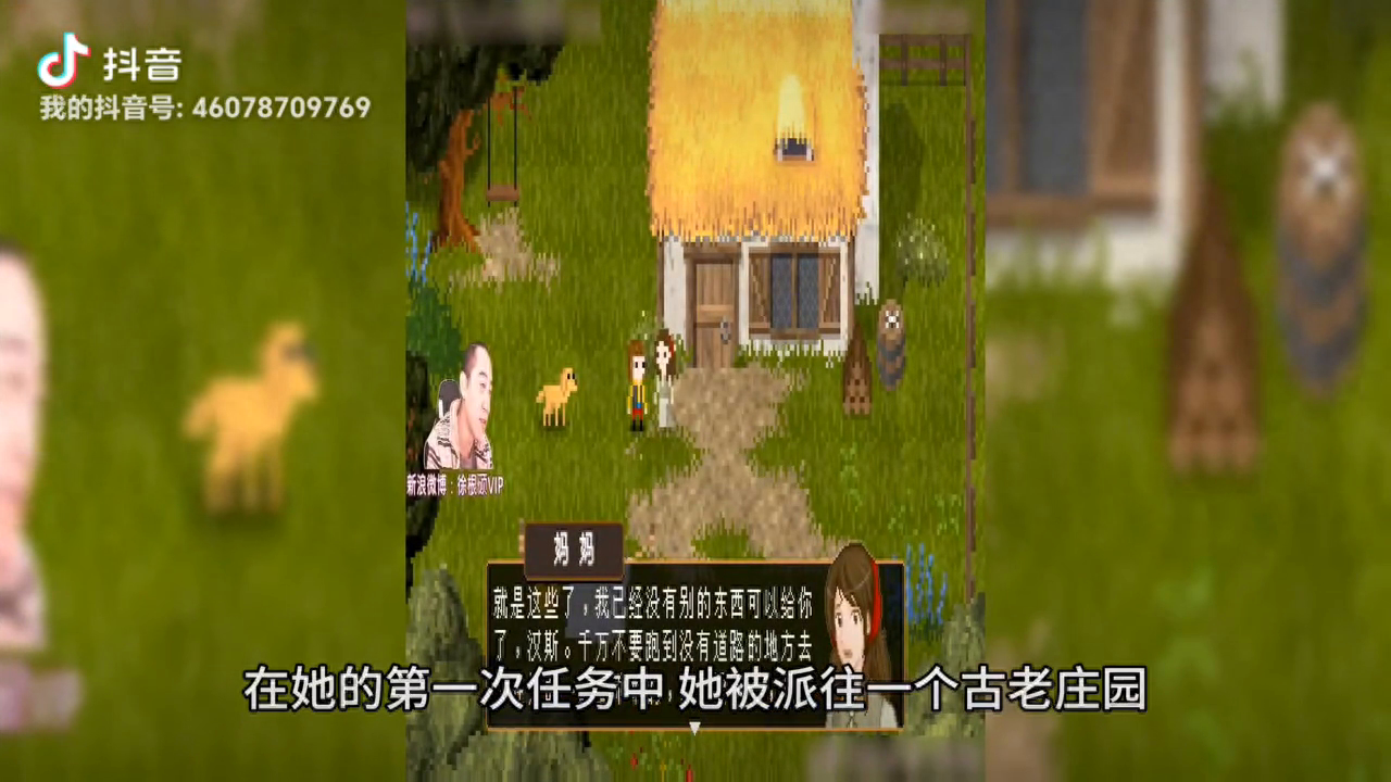 鬼怪故事_古代鬼怪故事_日本鬼怪故事
