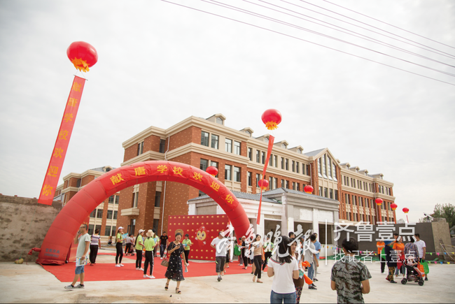 学校国学_国学学校是什么意思_国学学校哪里有