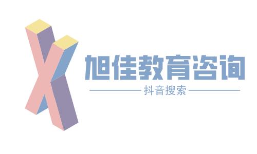 郑州排名前十私立小学：艾瑞德国际第七，比较好重视国学