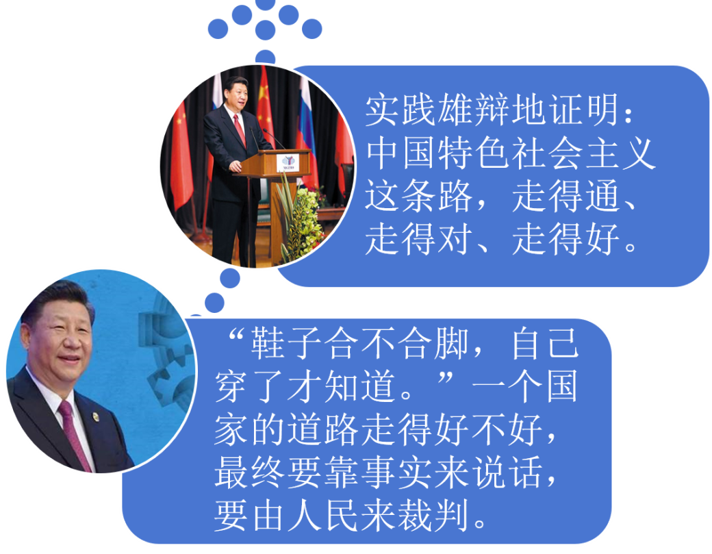 社会主义的分配原则是_社会主义的分配原则是_社会主义的分配原则是