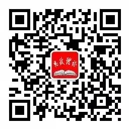 社会主义的分配原则是_社会主义的分配原则是_社会主义的分配原则是