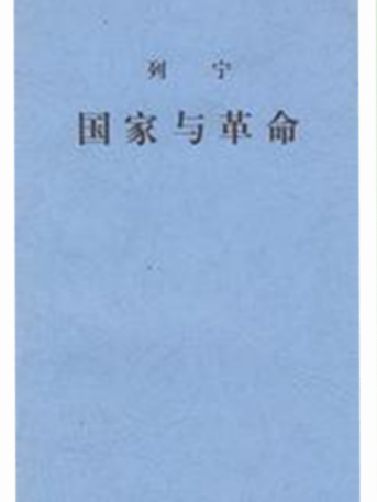 社会主义的分配原则是_社会主义的分配原则是_社会主义的分配原则是