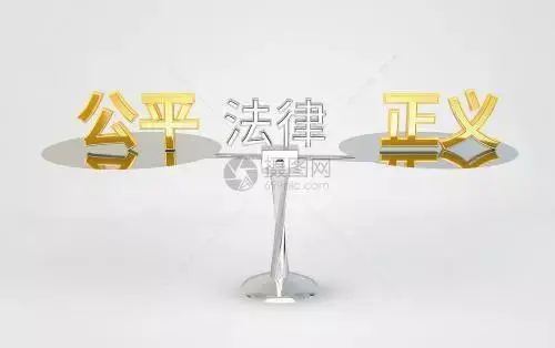 平等≠公平，政府要保障的是公平，而不是平等