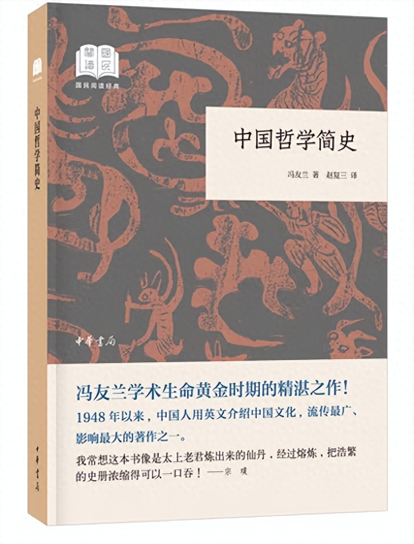 国学幼儿园_国学幼儿园的教育理念_幼儿国学