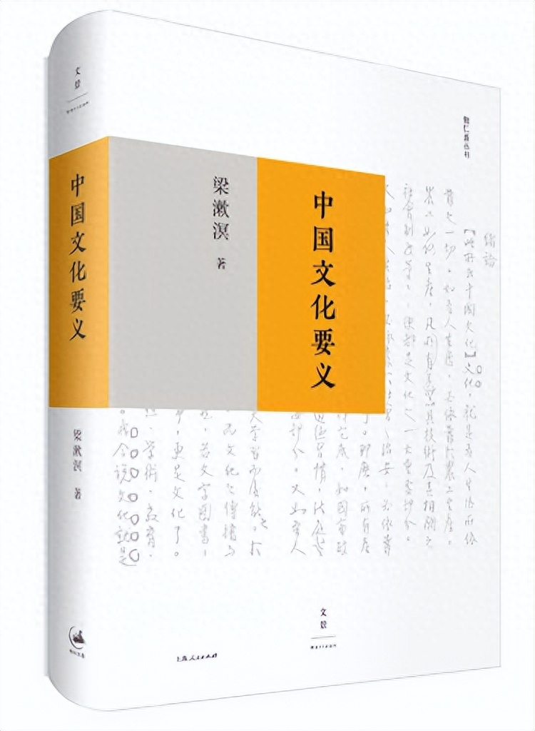 国学幼儿园的教育理念_幼儿国学_国学幼儿园