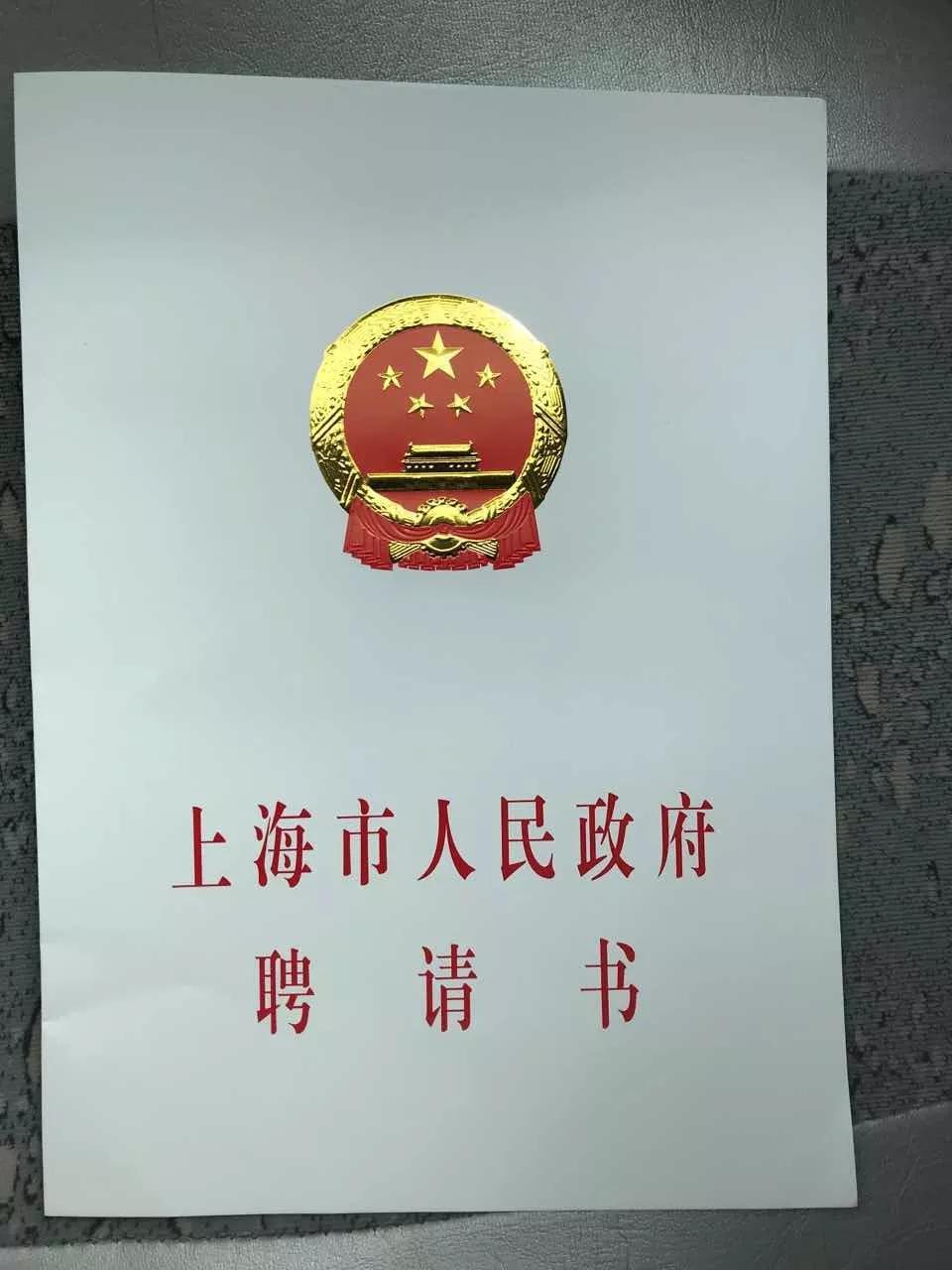 中央文史馆书画院官网_现任中央文史馆馆长_中央文史馆馆员名单