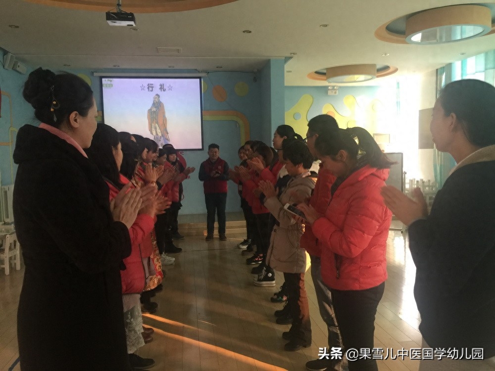 幼儿国学_国学幼儿园教什么课_国学幼儿园的教育理念