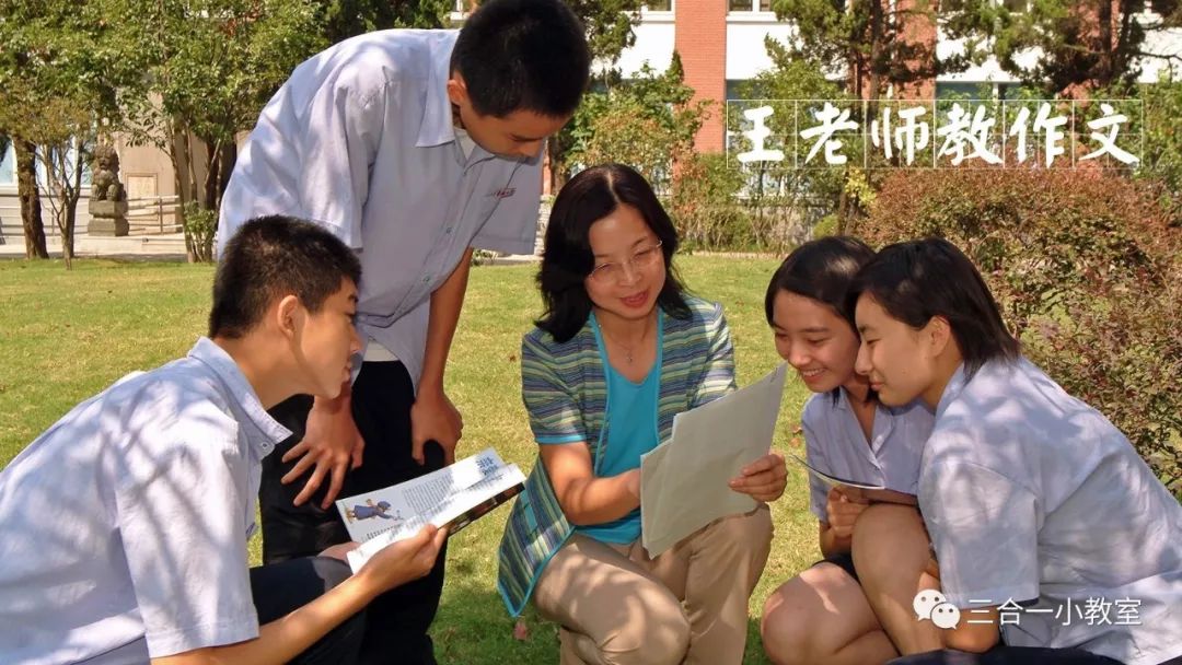 人物通讯范文_人物通讯范文300字左右_人物通讯范文800字英雄人物