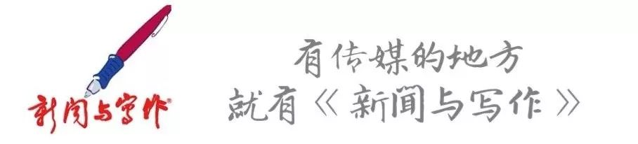 人物通讯范文身边的人800字_人物通讯范文300字左右_人物通讯范文