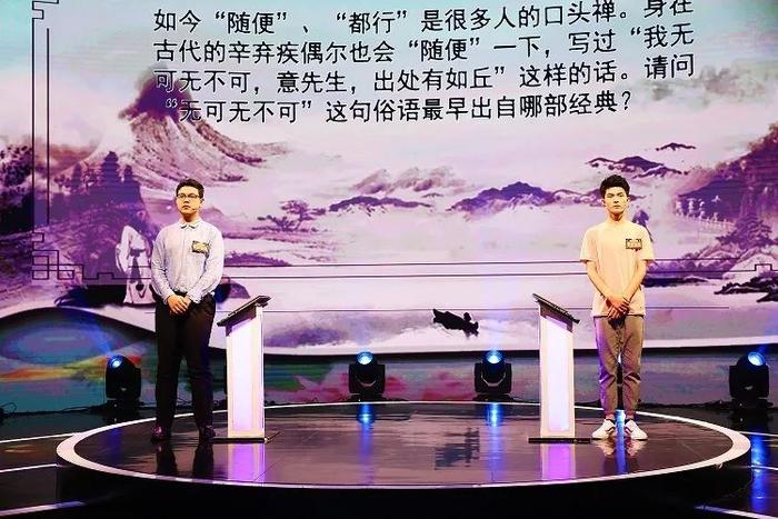 《国学小名士》第二季重磅归来 “飞花令少女”贺莉然以一敌百