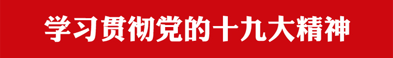 社会体制_社会制度和体制_社会体制的定义