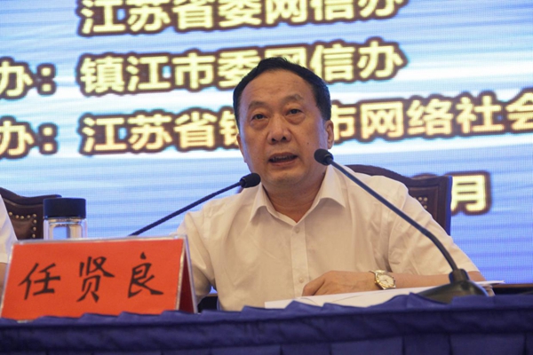 网络社会_社会网络是什么意思_社会网络分析法