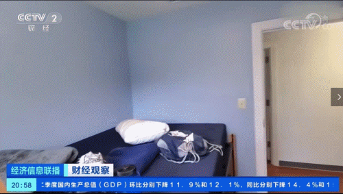学校美国踢裆_学校美国白蛾防控方案_美国学校