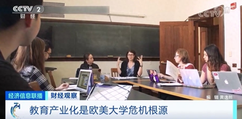 学校美国白蛾防控方案_美国学校_学校美国踢裆