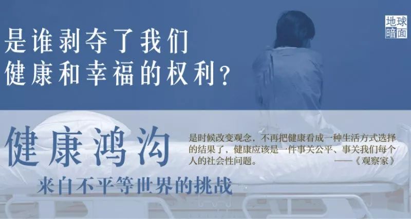 维多利亚3平等社会_社会平等_平等社会真的存在吗