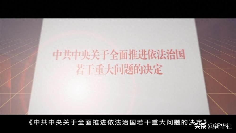 法治社会的建设是_法治社会建设要求_社会主义法治建设