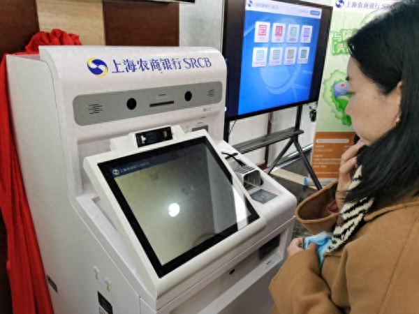 二代社会保障卡_社会保障卡代领_代用社保卡