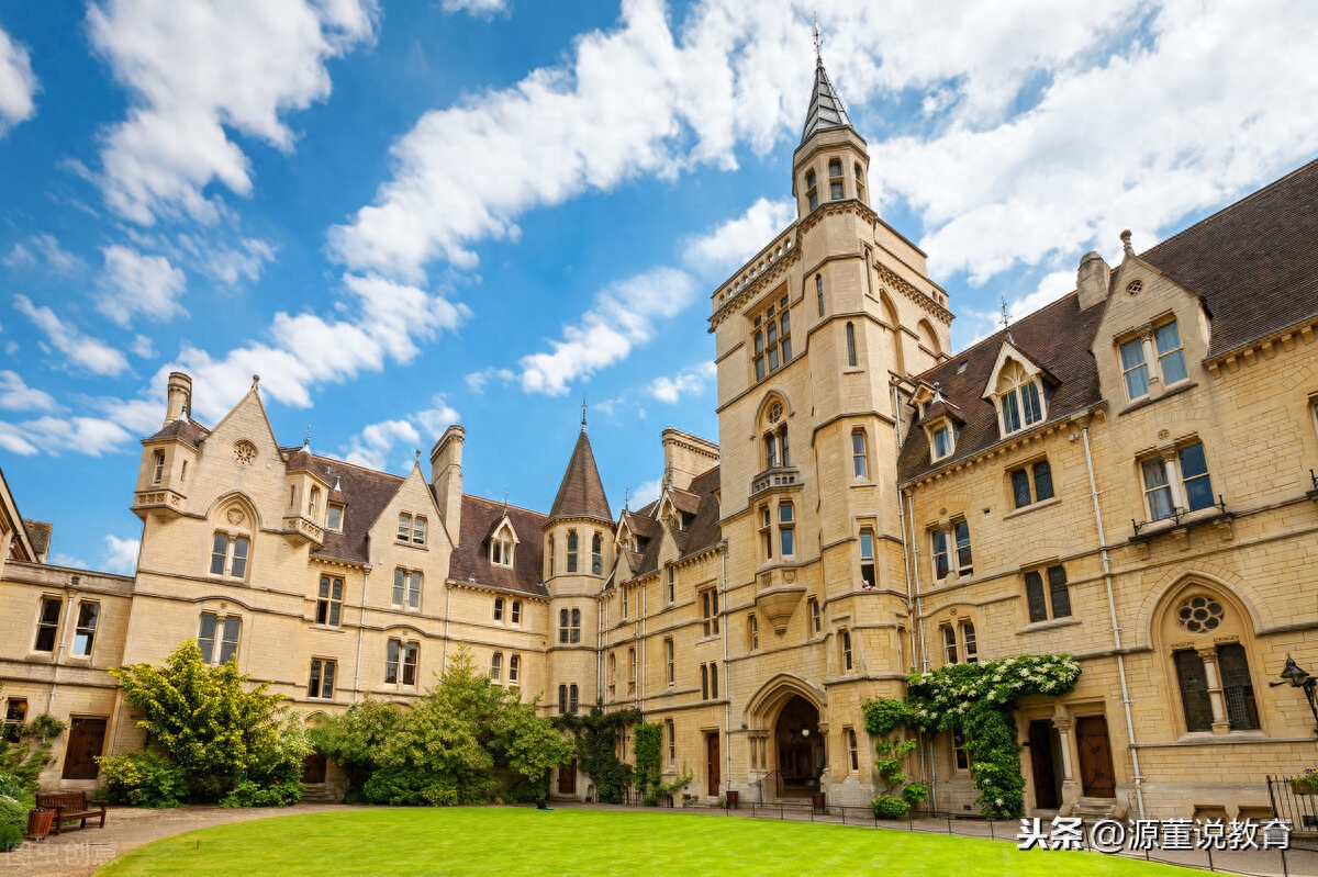 美国学校_学校美国白蛾防控方案_学校美国踢裆