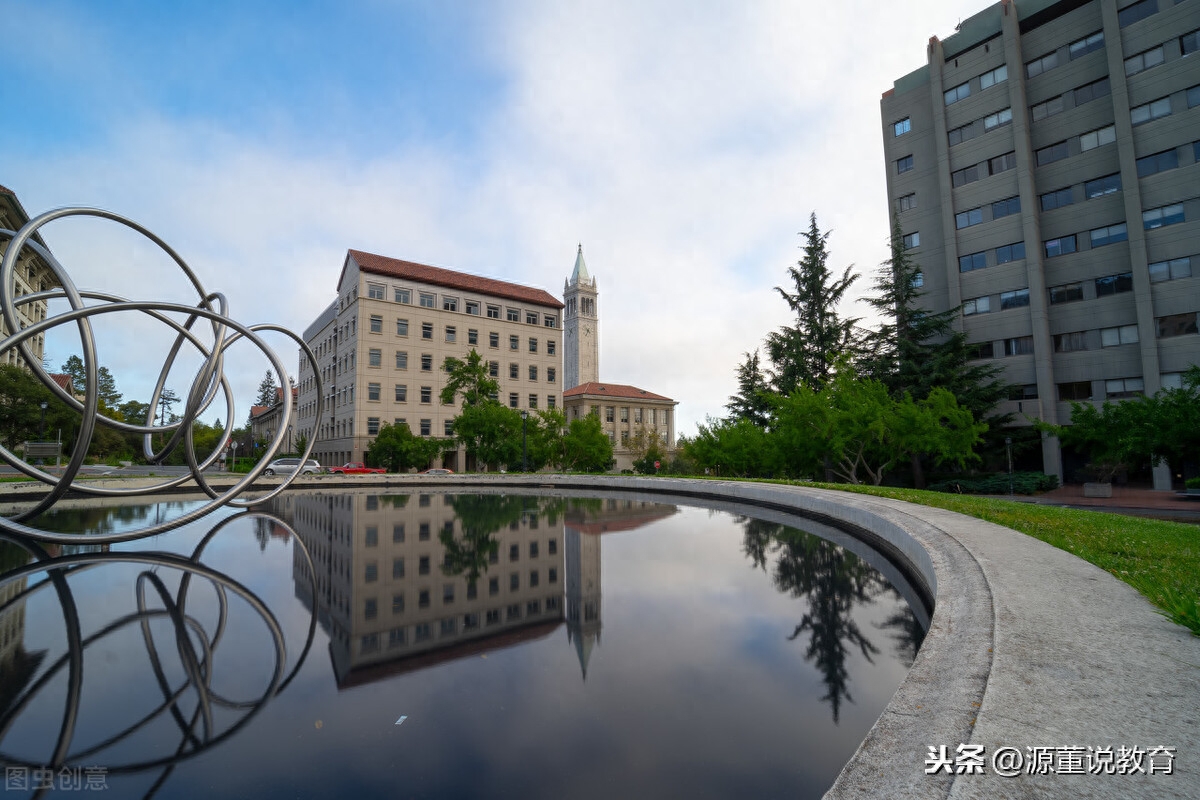 美国学校_学校美国白蛾防控方案_学校美国踢裆