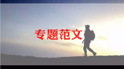 劳动模范先进人物事迹材料7篇