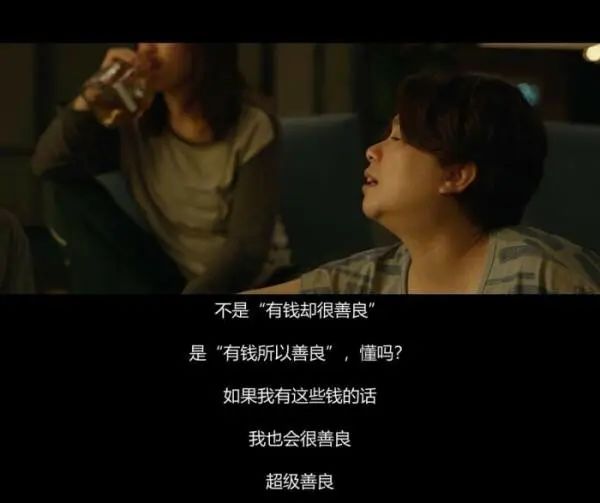 道德社会化的例子_道德社会化名词解释_社会道德