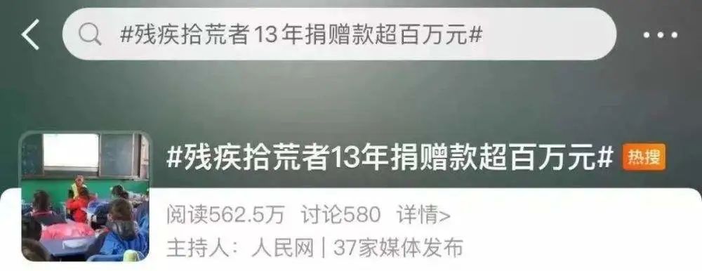 社会道德_道德社会化名词解释_道德社会化的例子