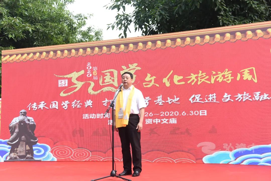 国学文化包括哪些内容_文化国学_国学文化常识大全