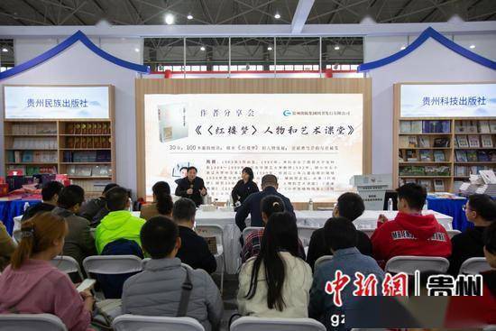 人物红楼梦人物介绍_人物红楼梦人物_红楼梦人物