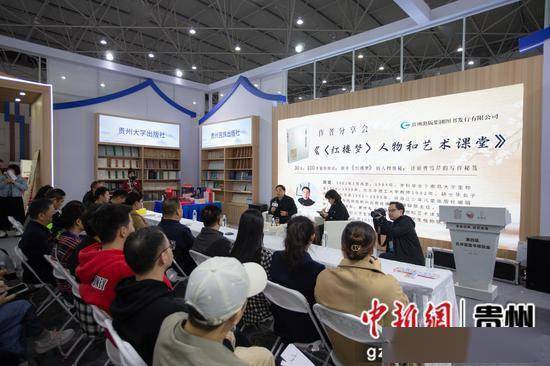 红楼梦人物_人物红楼梦人物_人物红楼梦人物介绍