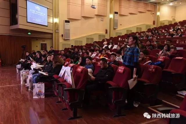 韩城文史公园在哪_韩城文史公园在哪_韩城文史公园在哪