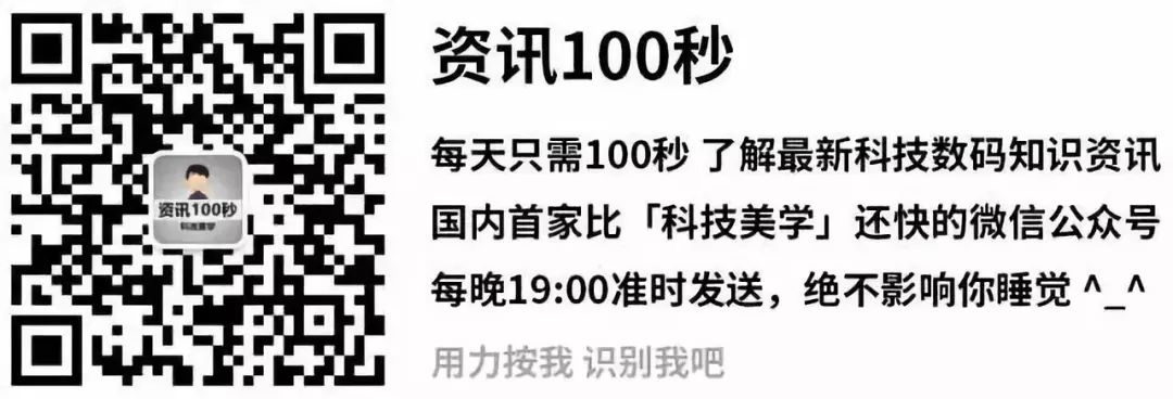 小米探索版_小米探索_小米探索版210w