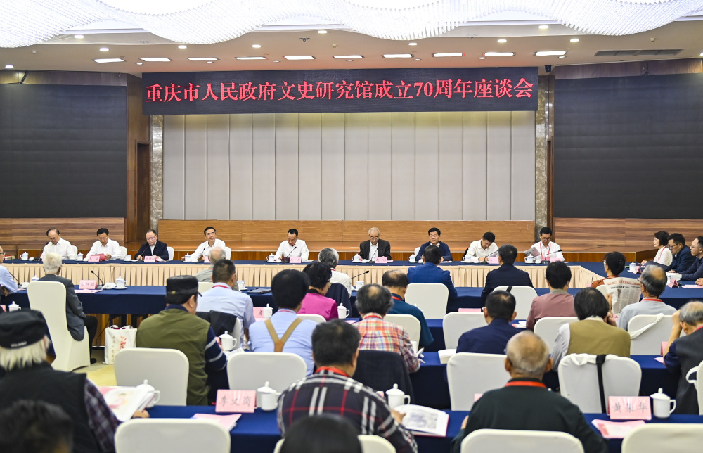 贵州省文史馆网站_贵州省文史馆是什么单位_贵州省文史馆