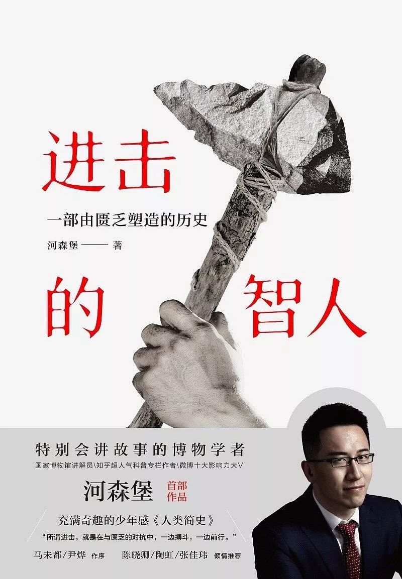 文史类经典书籍_书籍文史经典有哪些_文史经典书籍