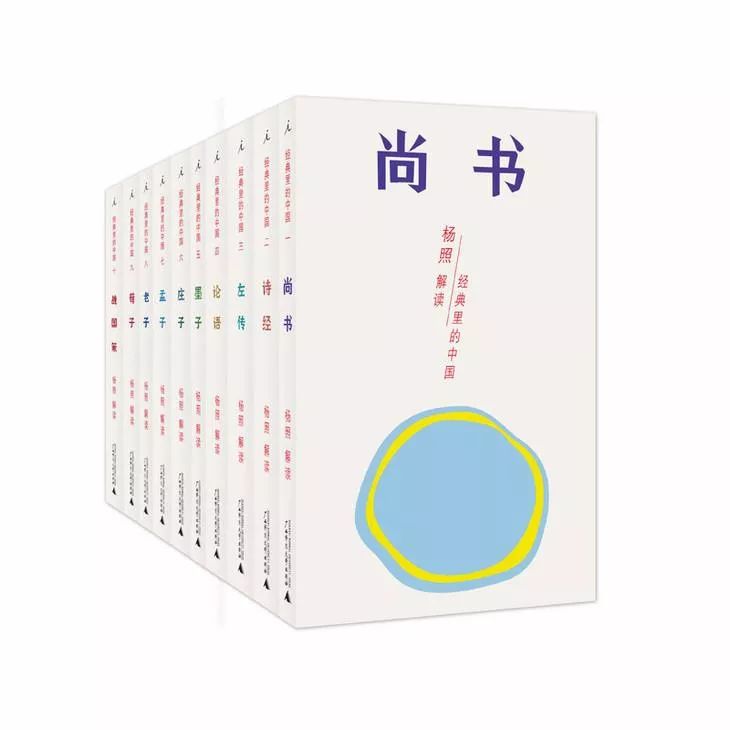 文史经典书籍_书籍文史经典有哪些_文史类经典书籍