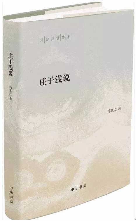 书籍文史经典有哪些_文史类经典书籍_文史经典书籍