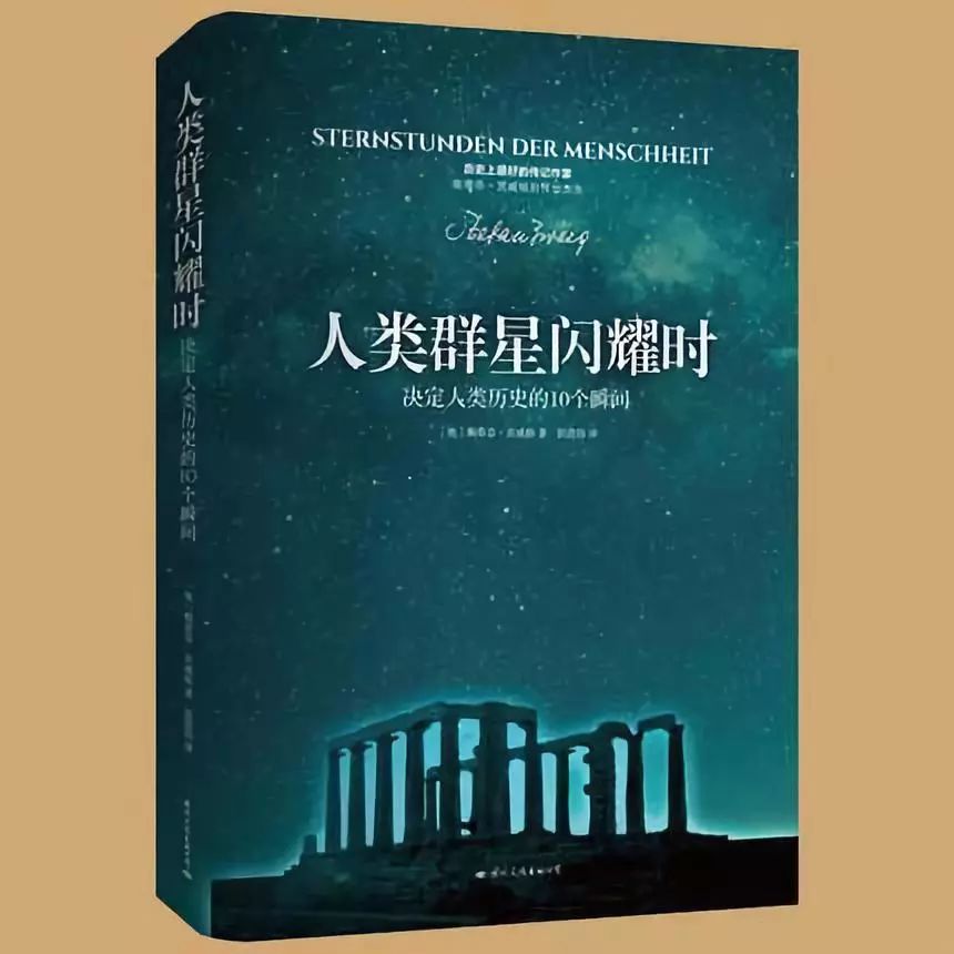 文史类经典书籍_书籍文史经典有哪些_文史经典书籍